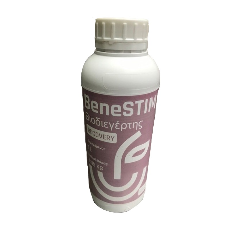 BENESTIM RECOVERY - Image 3